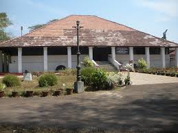 Pazhassi Raja Museum